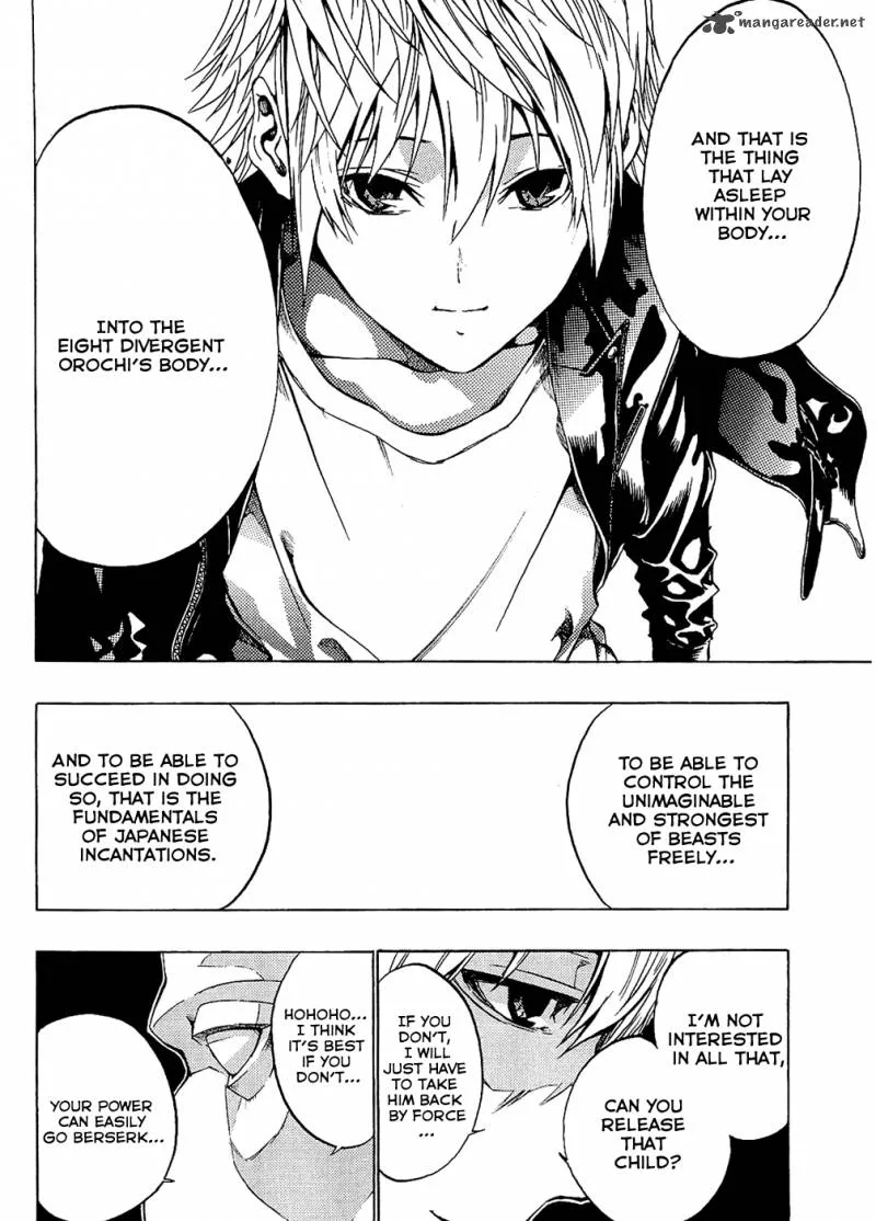 Ame no Murakumono Chapter 2 page 40