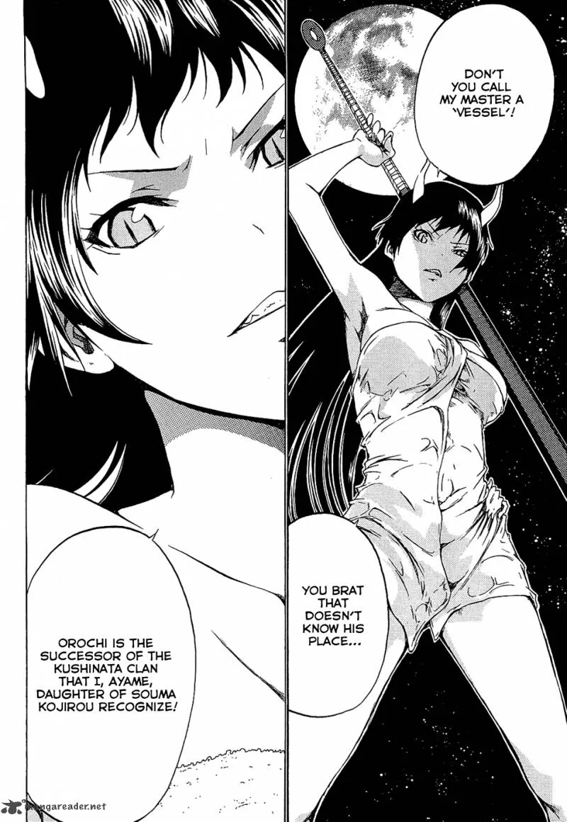 Ame no Murakumono Chapter 2 page 43