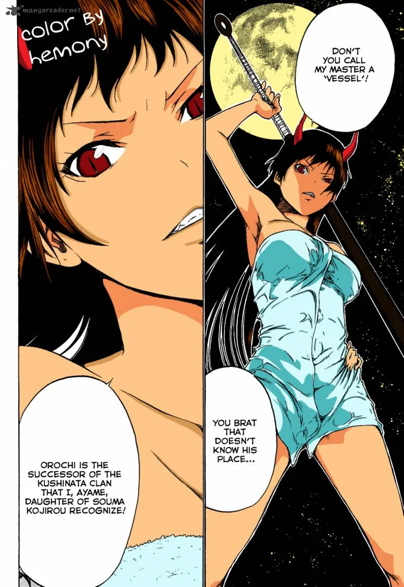 Ame no Murakumono Chapter 2 page 44