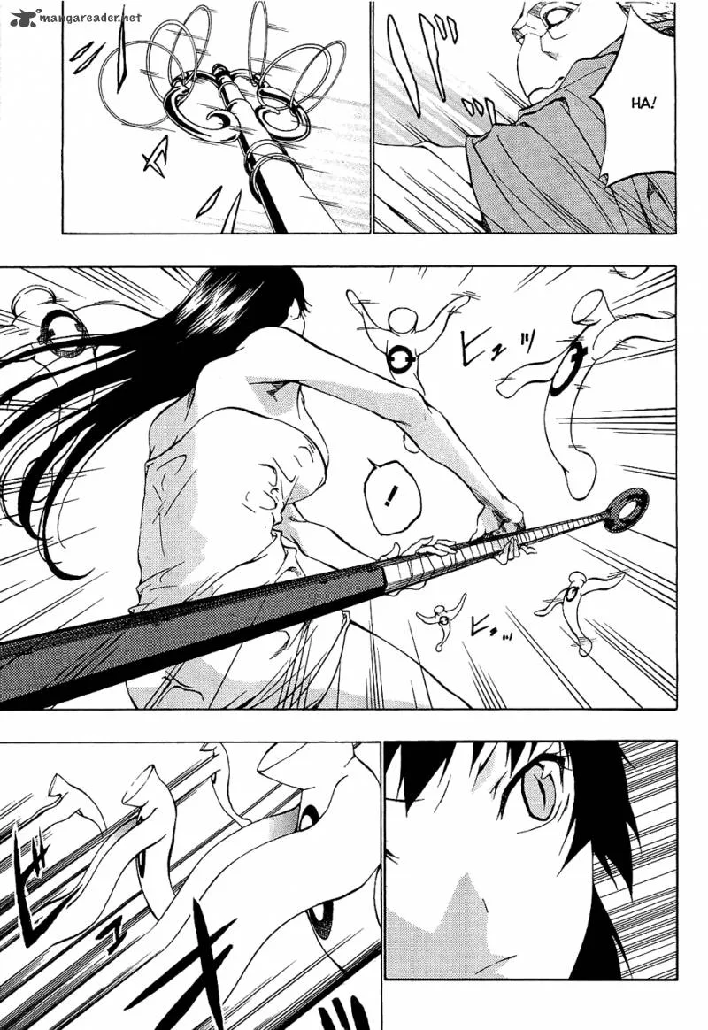 Ame no Murakumono Chapter 2 page 45