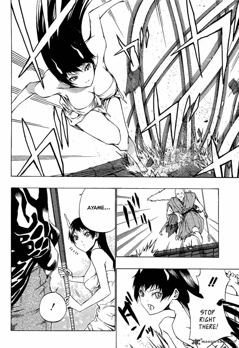 Ame no Murakumono Chapter 2 page 46