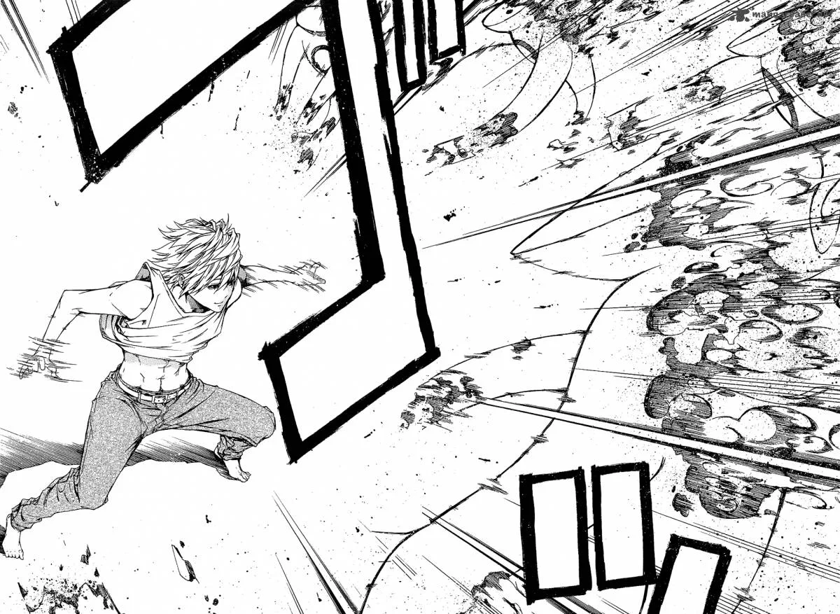 Ame no Murakumono Chapter 2 page 50