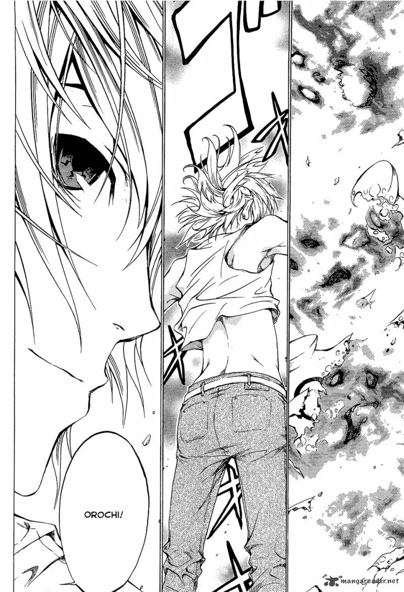 Ame no Murakumono Chapter 2 page 51