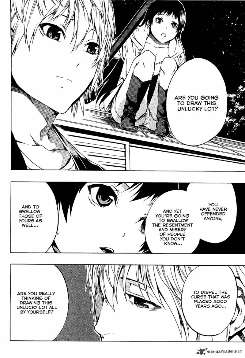 Ame no Murakumono Chapter 2 page 53