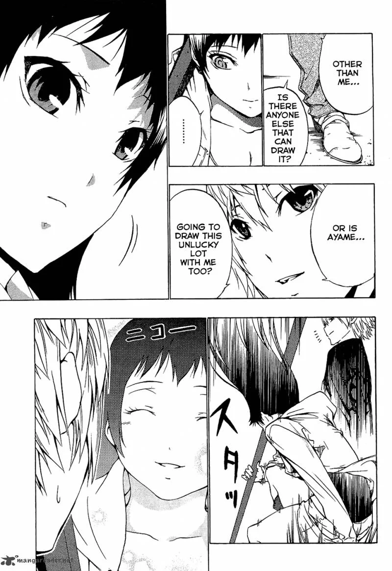 Ame no Murakumono Chapter 2 page 54