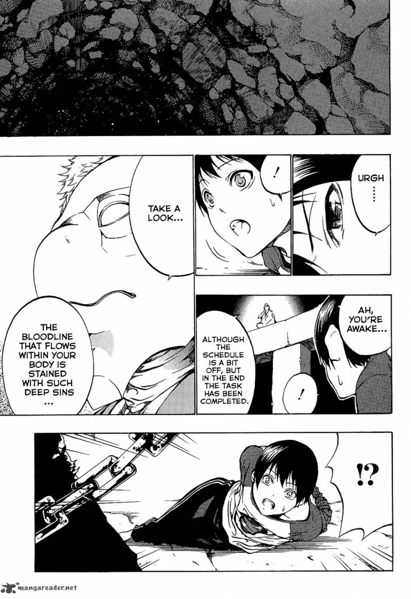 Ame no Murakumono Chapter 2 page 56