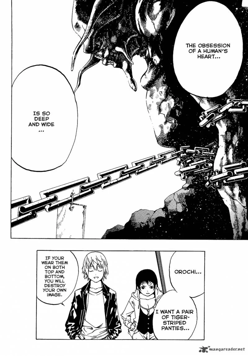 Ame no Murakumono Chapter 2 page 57