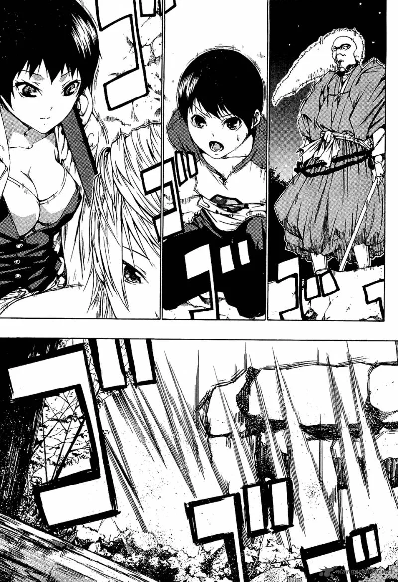 Ame no Murakumono Chapter 3 page 10