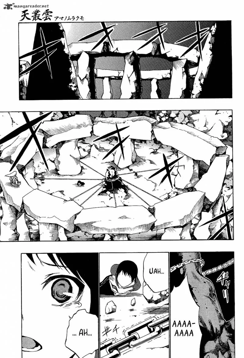 Ame no Murakumono Chapter 3 page 2