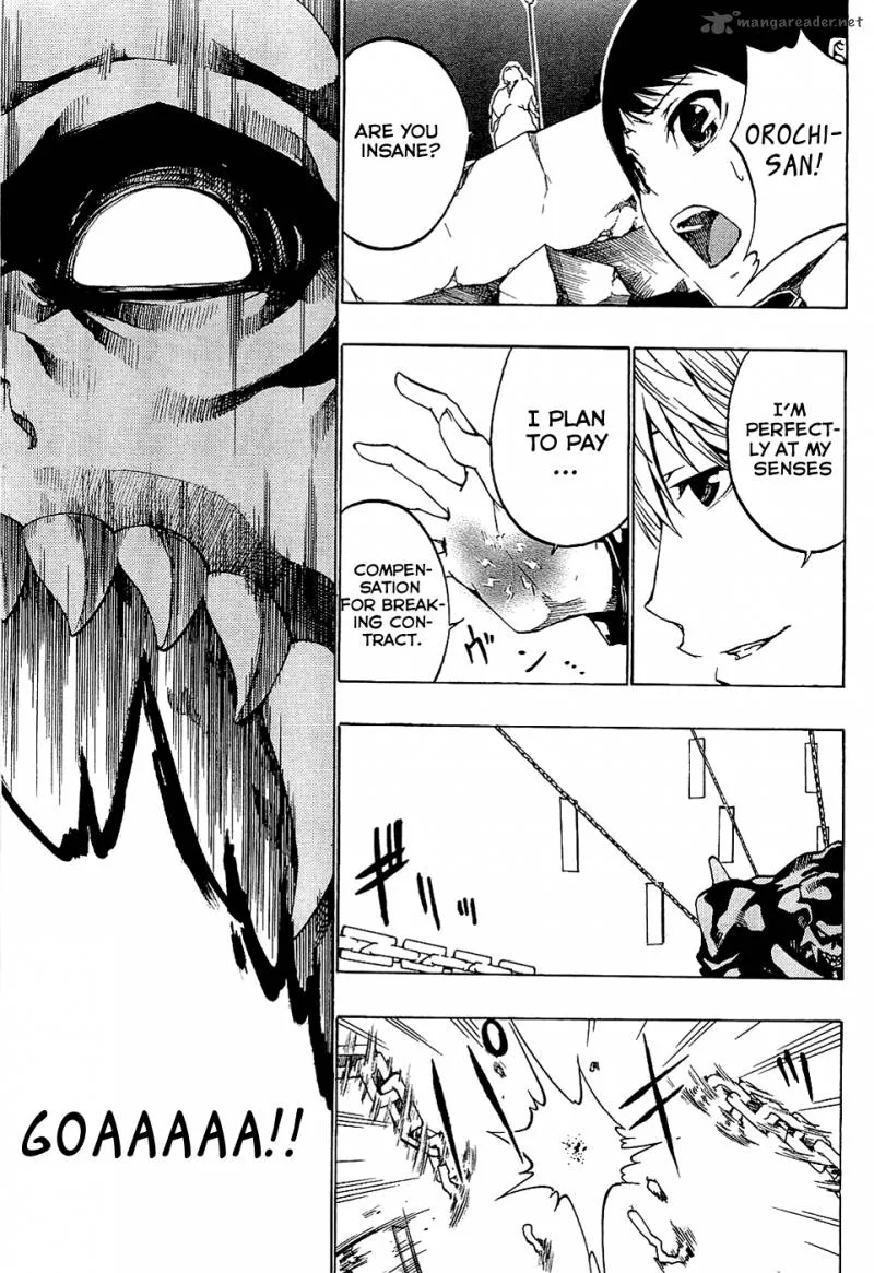 Ame no Murakumono Chapter 3 page 8