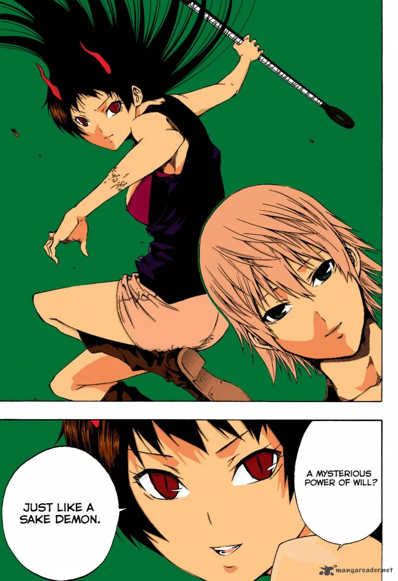 Ame no Murakumono Chapter 3 page 15