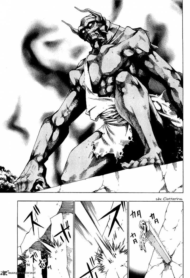 Ame no Murakumono Chapter 3 page 12