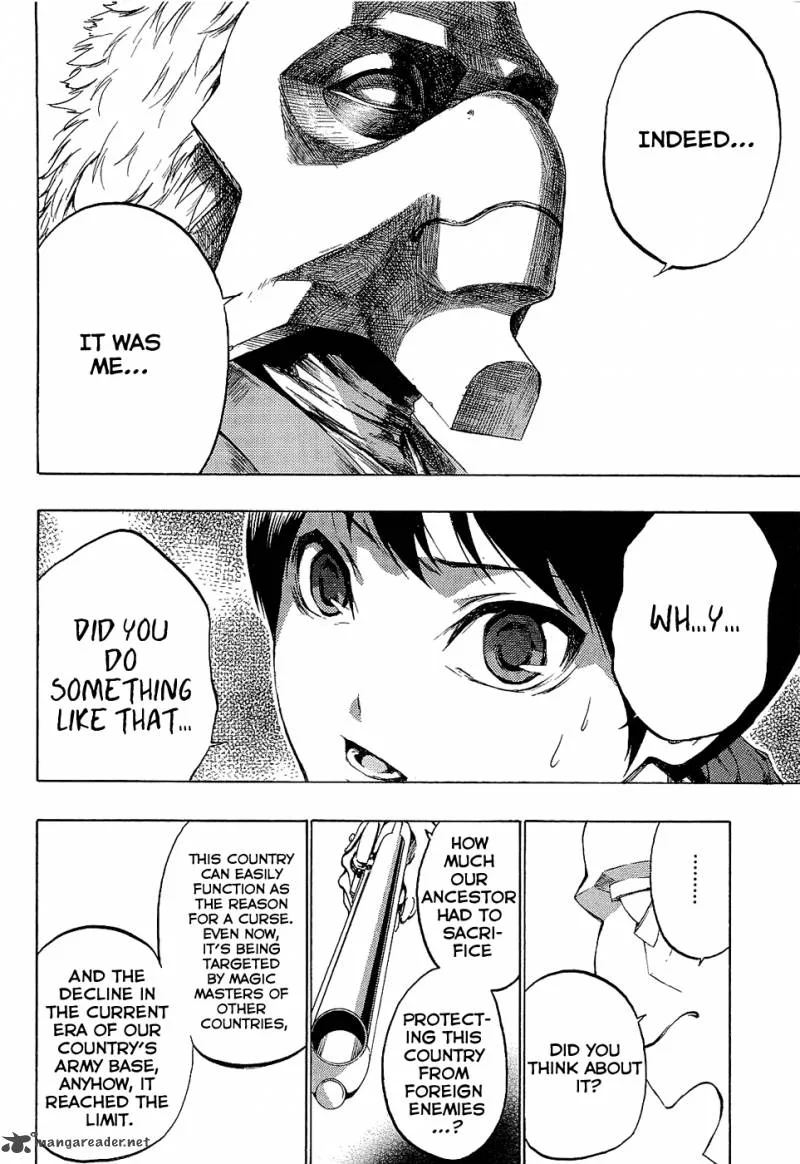 Ame no Murakumono Chapter 3 page 24