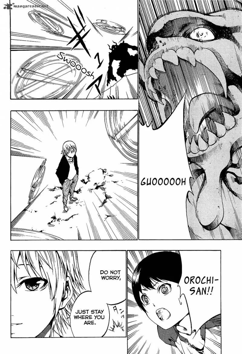 Ame no Murakumono Chapter 3 page 13