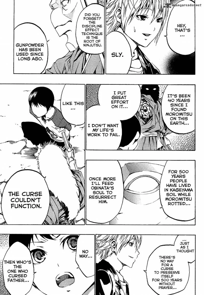 Ame no Murakumono Chapter 3 page 23