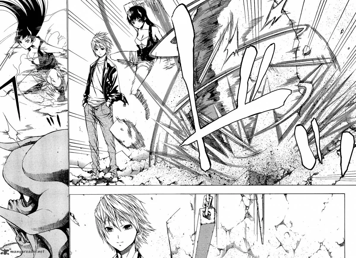 Ame no Murakumono Chapter 3 page 16
