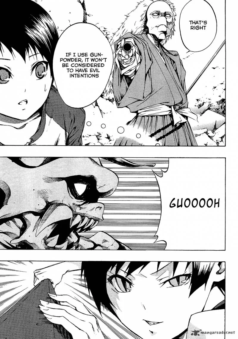Ame no Murakumono Chapter 3 page 18