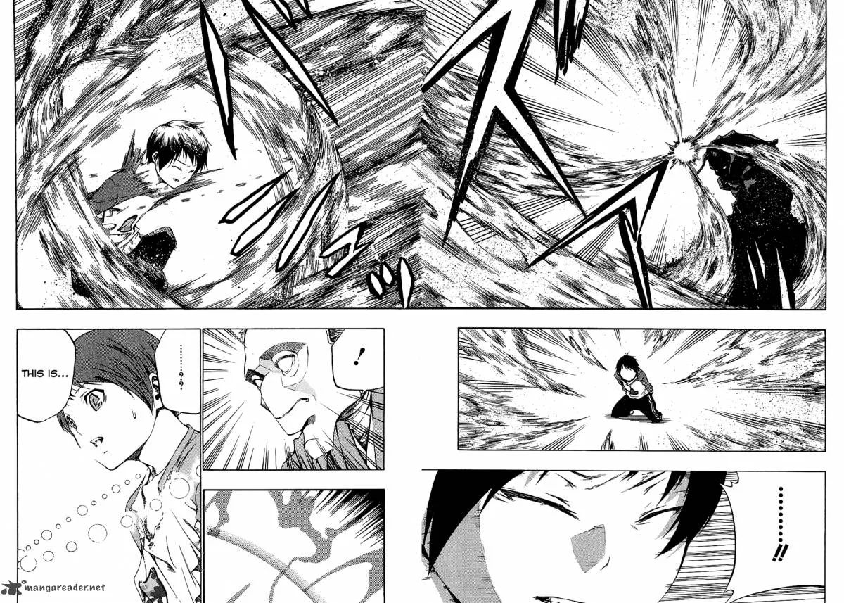 Ame no Murakumono Chapter 3 page 5