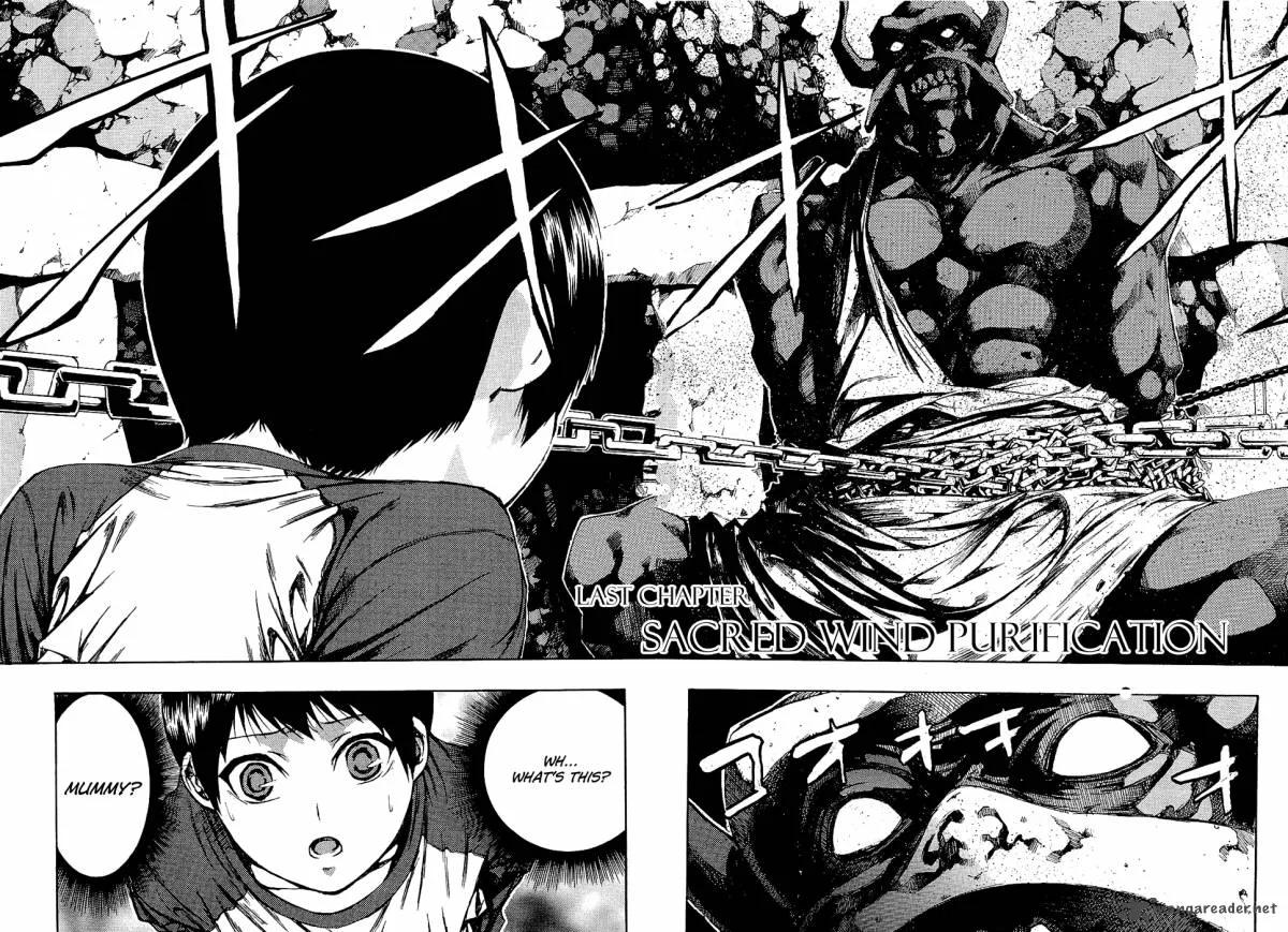 Ame no Murakumono Chapter 3 page 3