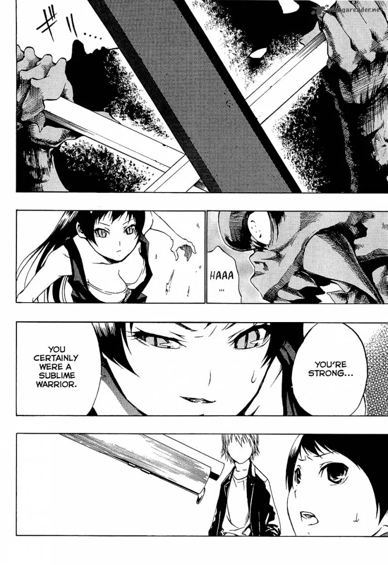 Ame no Murakumono Chapter 3 page 22