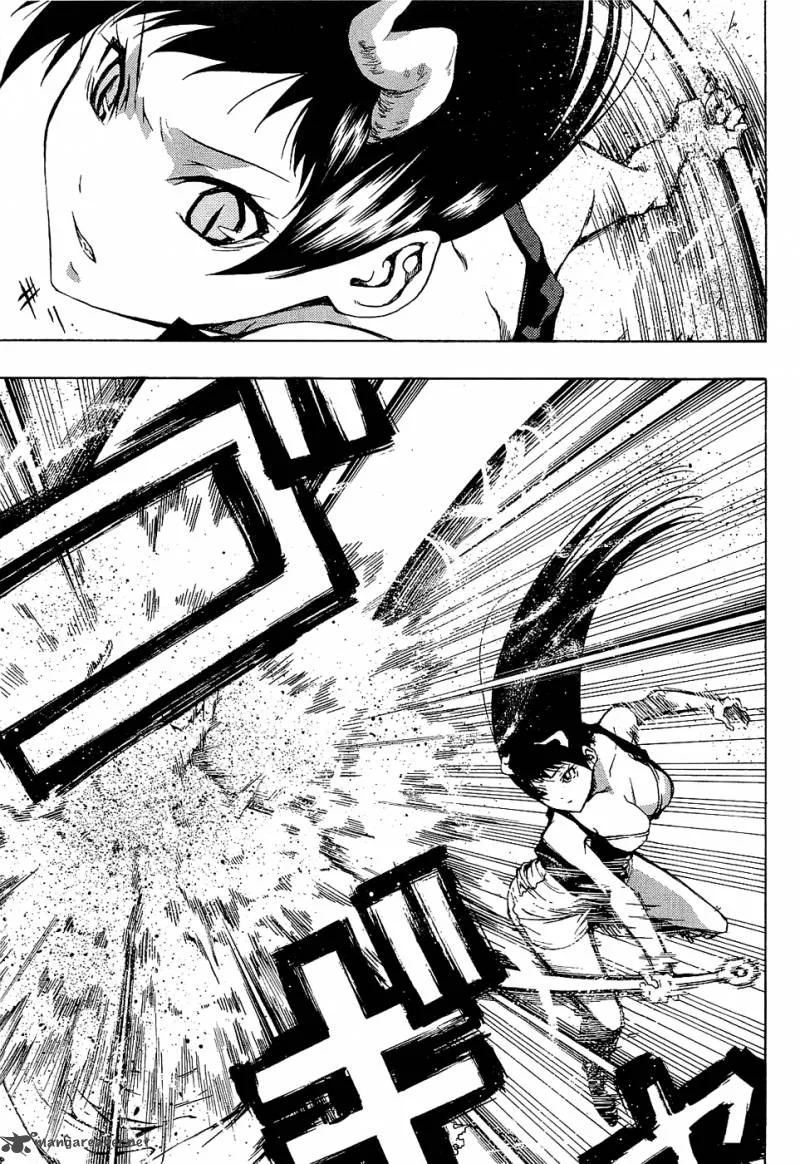 Ame no Murakumono Chapter 3 page 21
