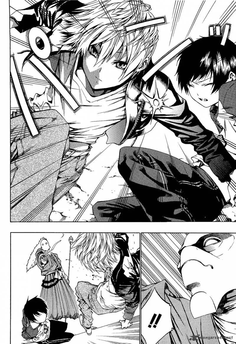 Ame no Murakumono Chapter 3 page 26