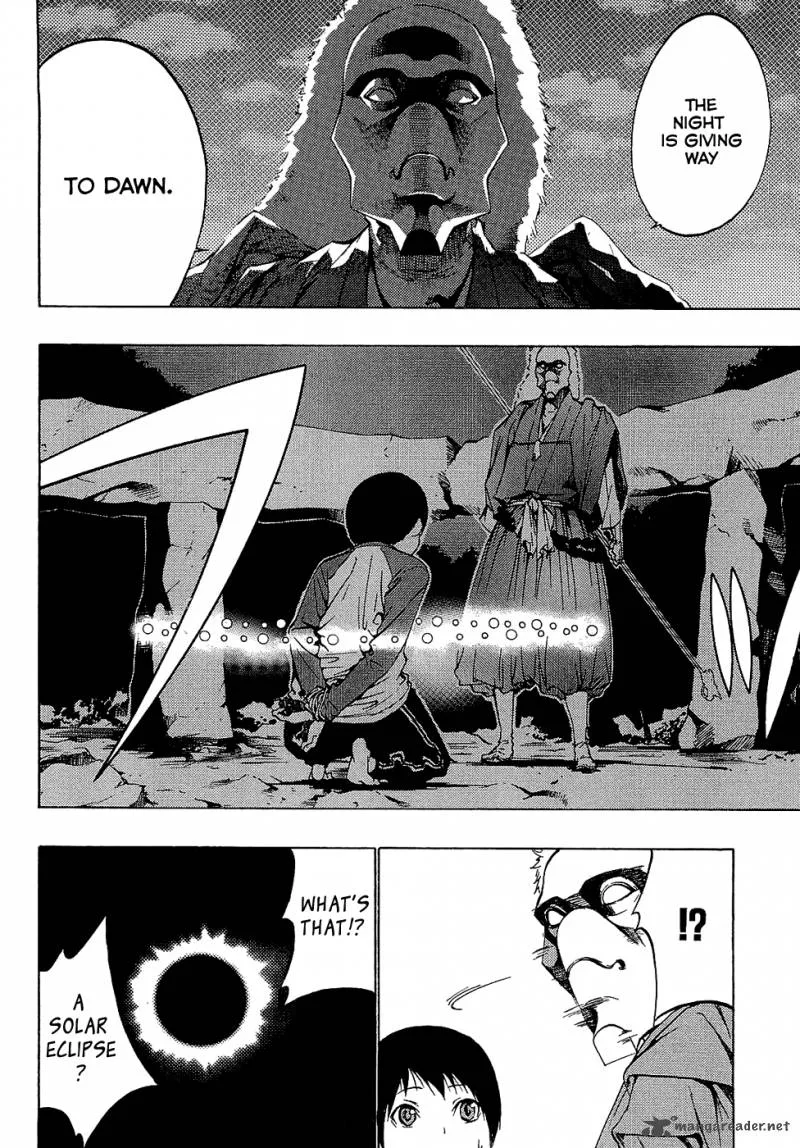 Ame no Murakumono Chapter 3 page 30