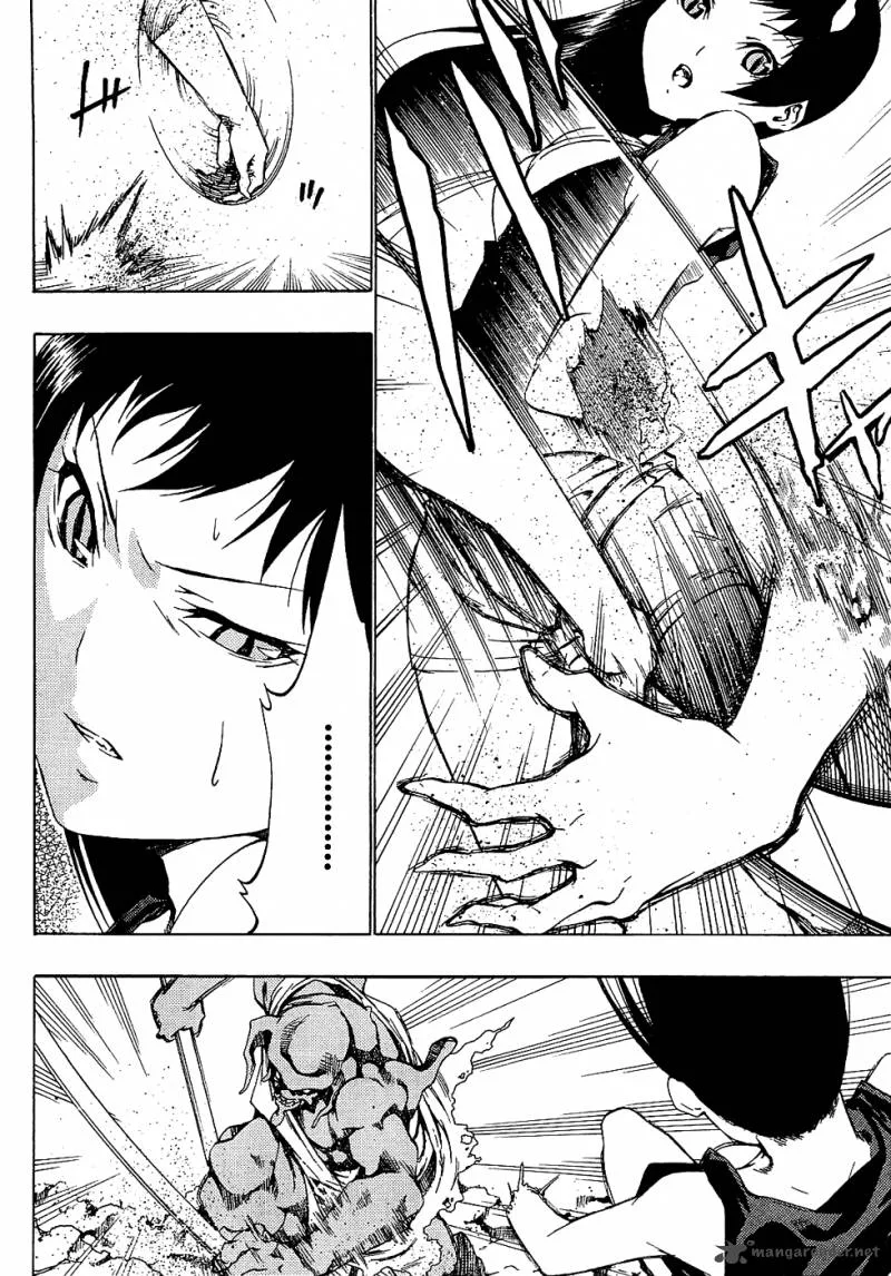 Ame no Murakumono Chapter 3 page 28