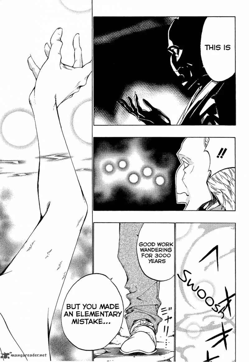 Ame no Murakumono Chapter 3 page 31