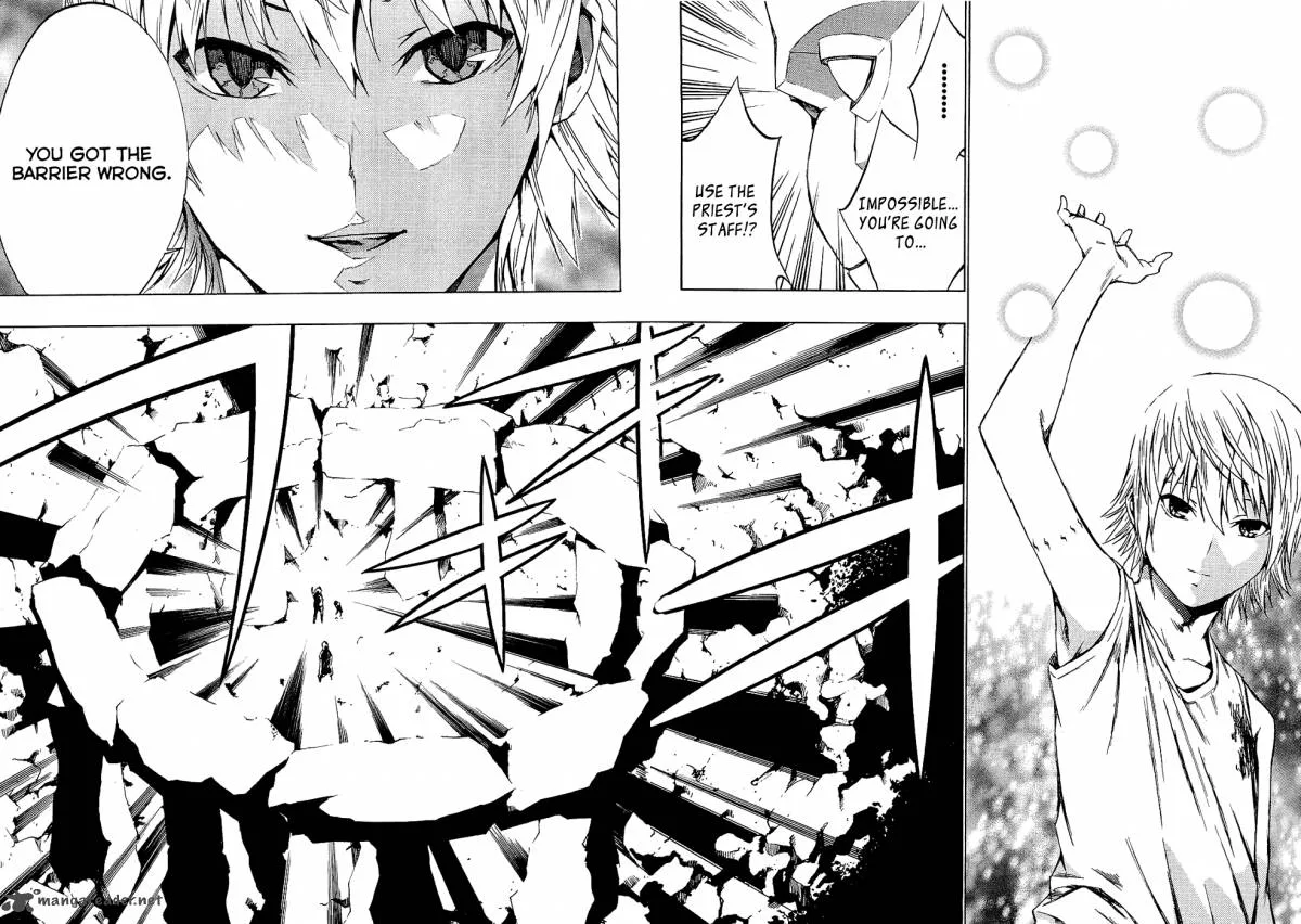 Ame no Murakumono Chapter 3 page 32