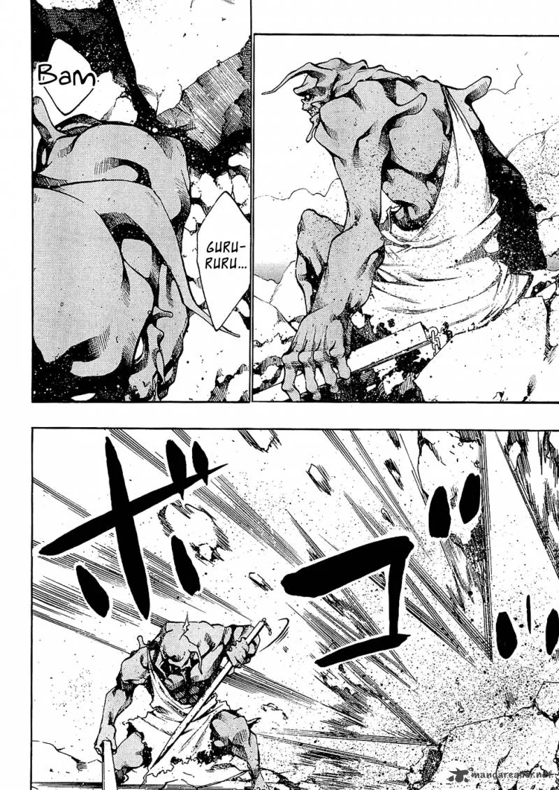 Ame no Murakumono Chapter 3 page 33