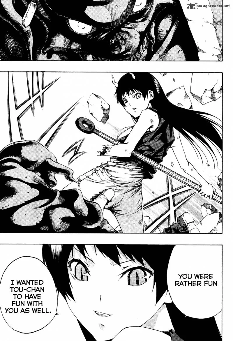 Ame no Murakumono Chapter 3 page 34