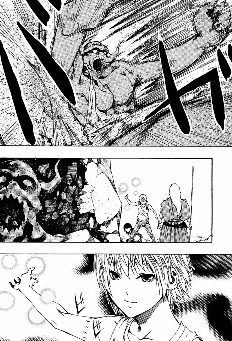 Ame no Murakumono Chapter 3 page 36