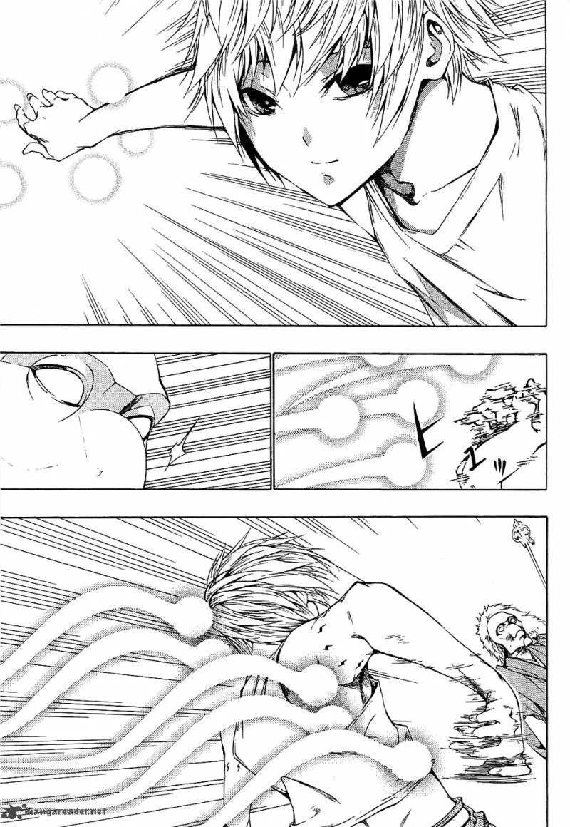 Ame no Murakumono Chapter 3 page 37