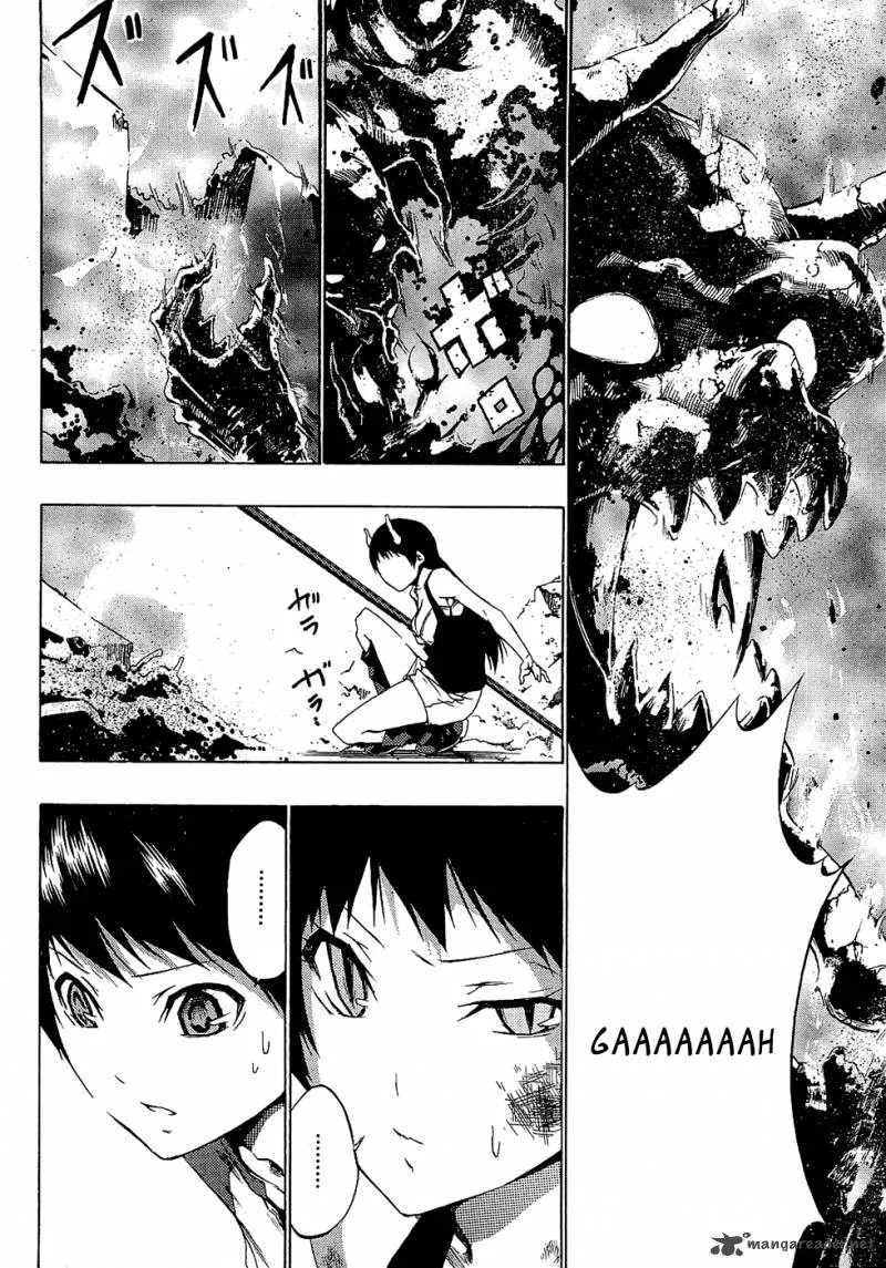 Ame no Murakumono Chapter 3 page 39
