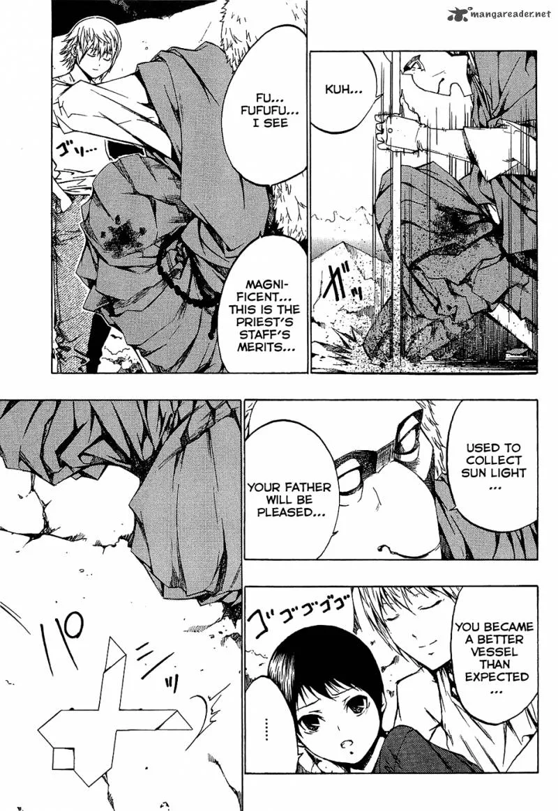 Ame no Murakumono Chapter 3 page 40