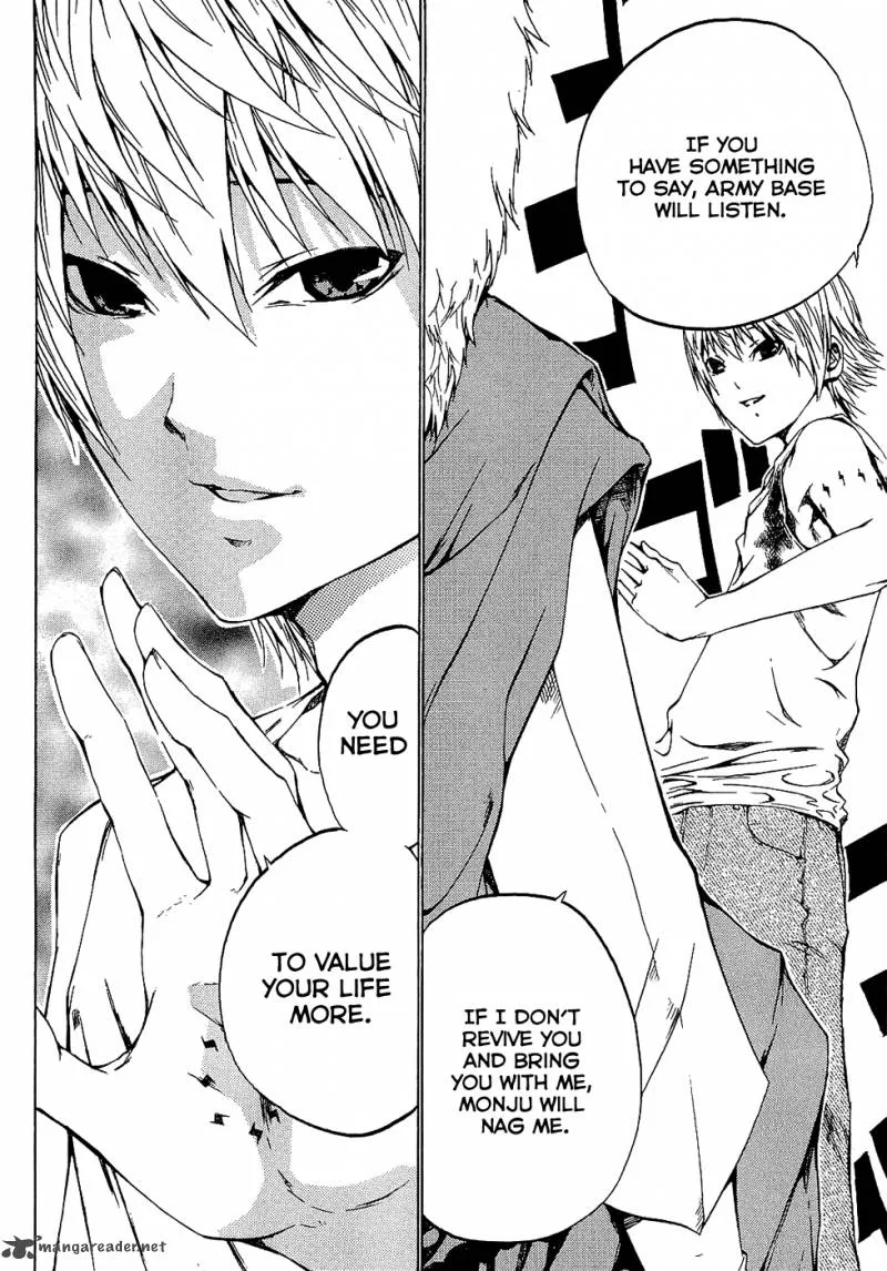 Ame no Murakumono Chapter 3 page 41