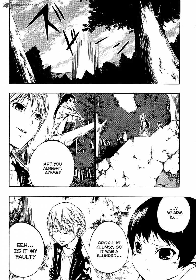 Ame no Murakumono Chapter 3 page 43