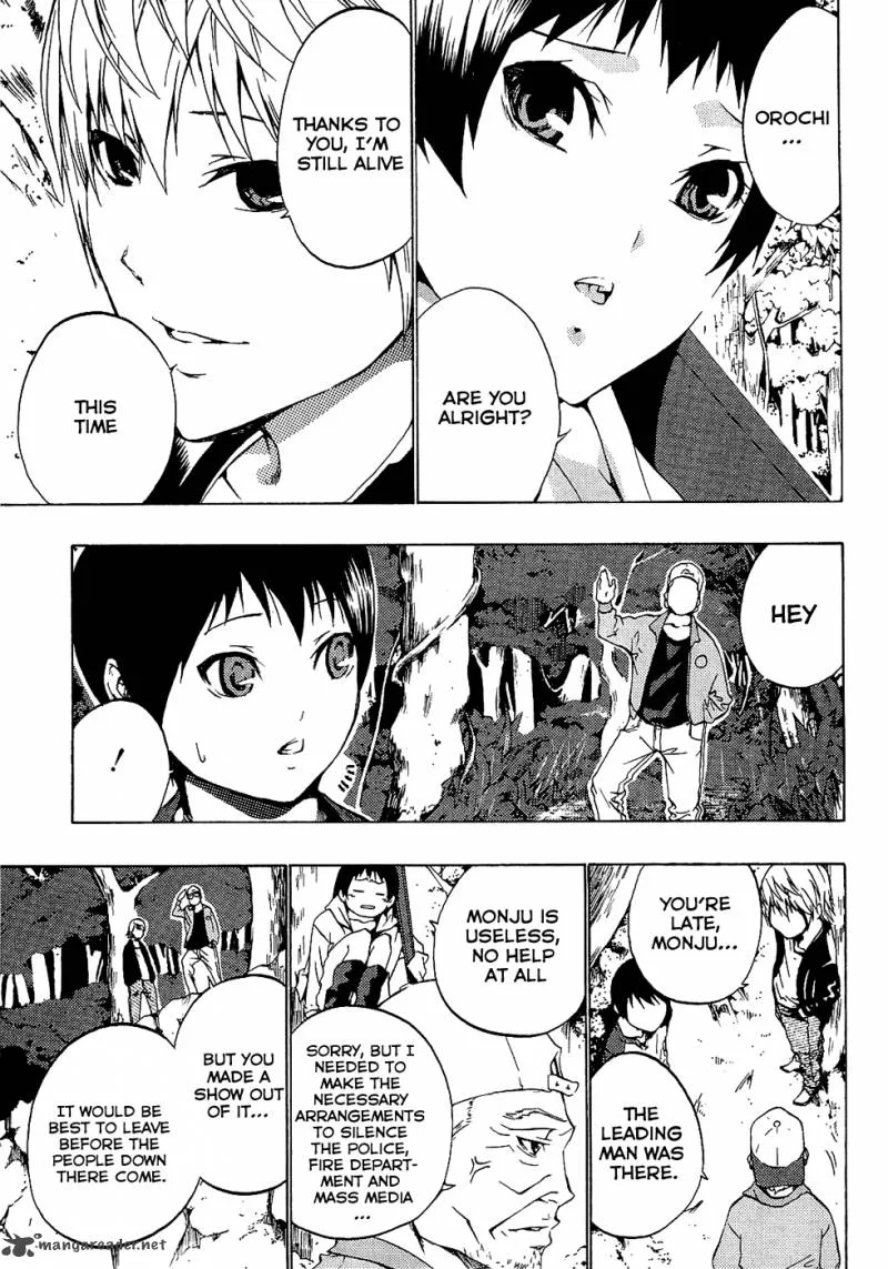 Ame no Murakumono Chapter 3 page 44
