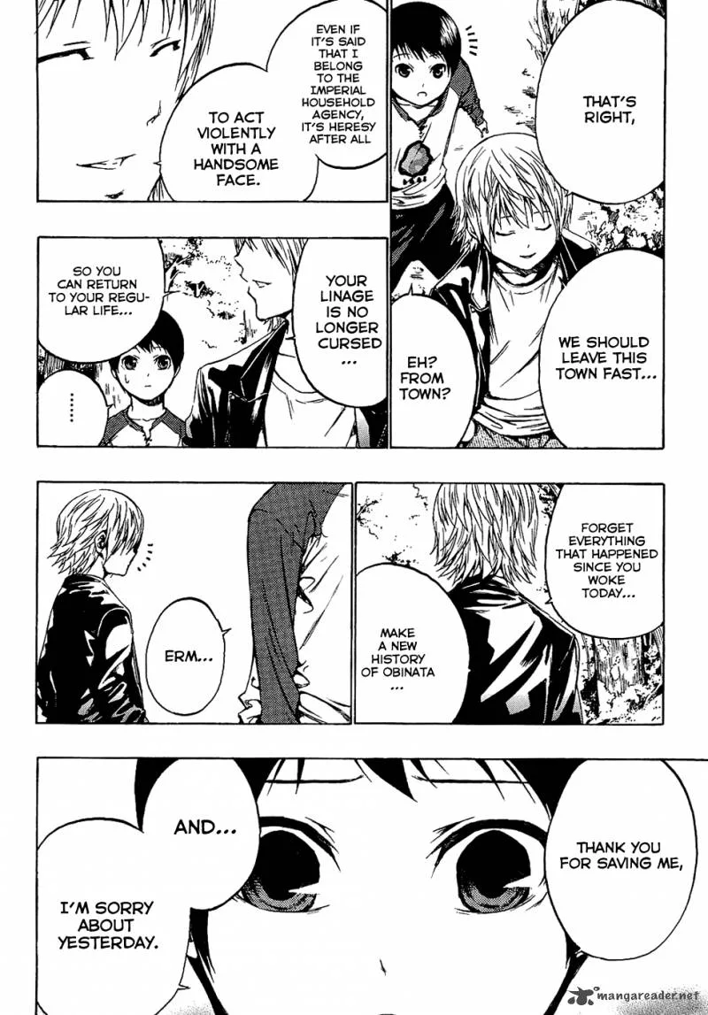 Ame no Murakumono Chapter 3 page 45