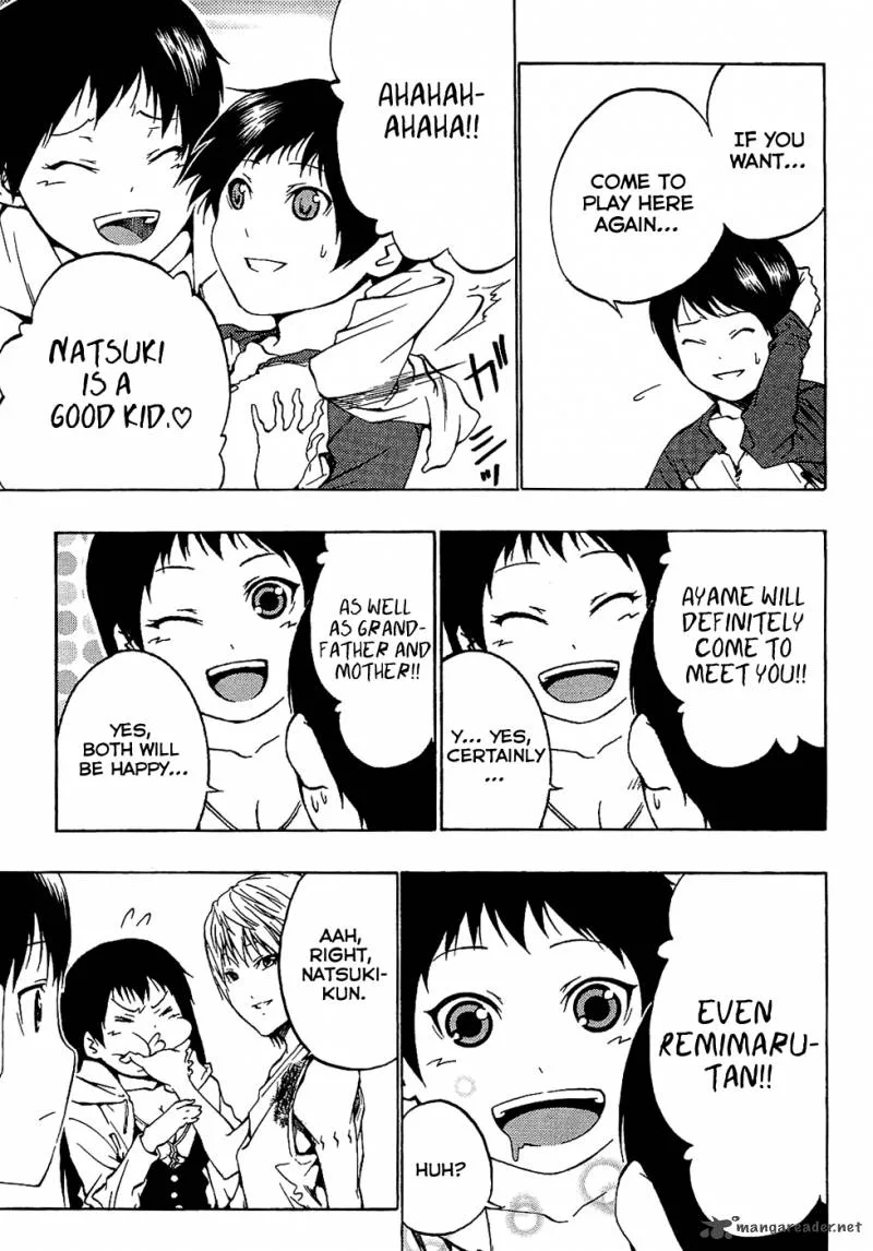 Ame no Murakumono Chapter 3 page 46