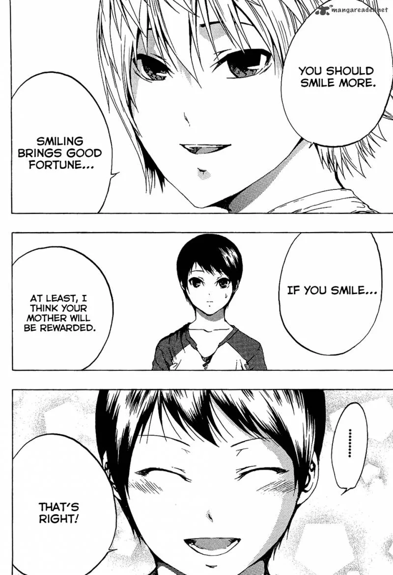 Ame no Murakumono Chapter 3 page 47