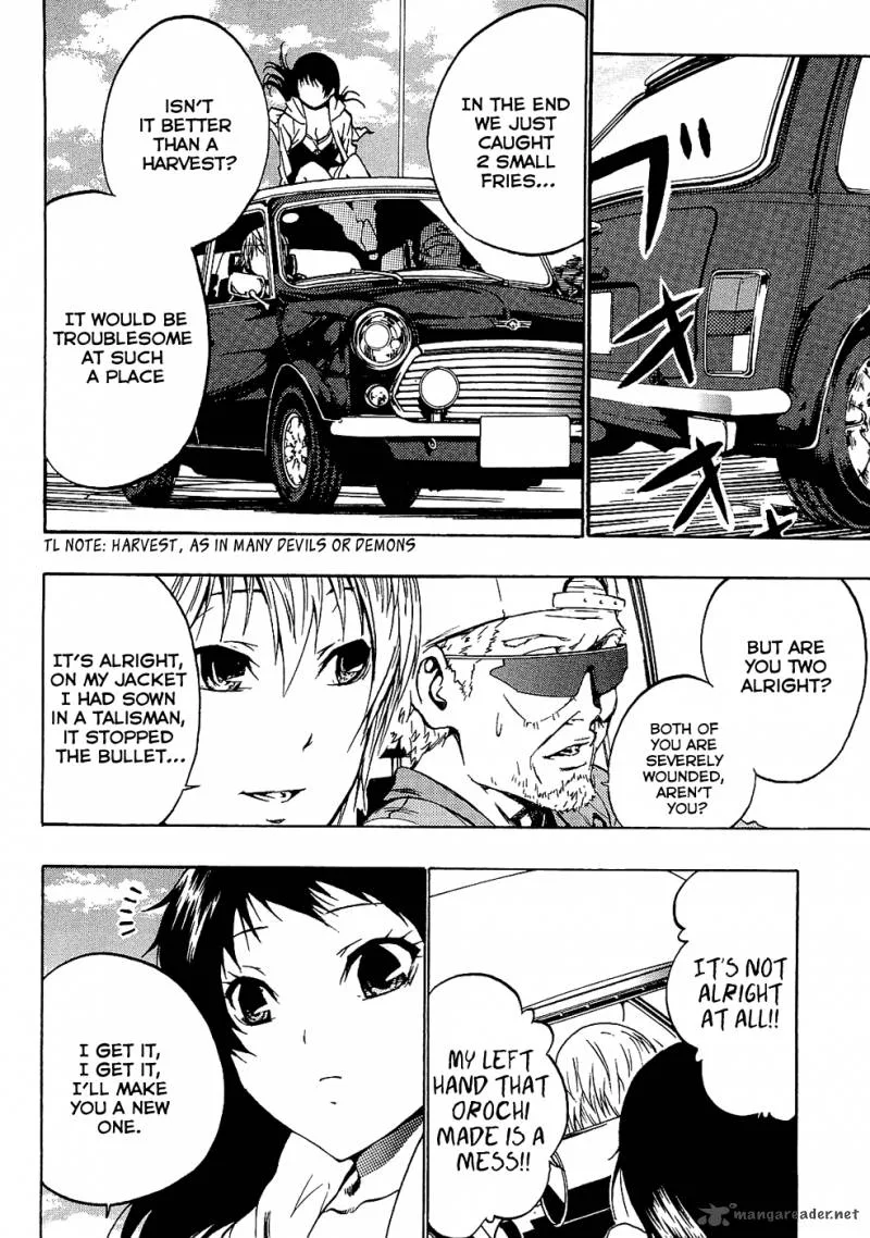Ame no Murakumono Chapter 3 page 49