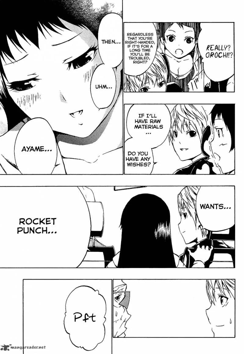 Ame no Murakumono Chapter 3 page 50