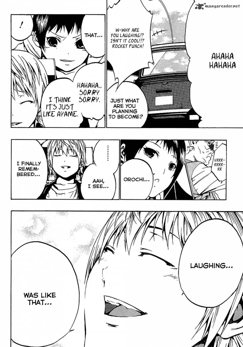 Ame no Murakumono Chapter 3 page 51