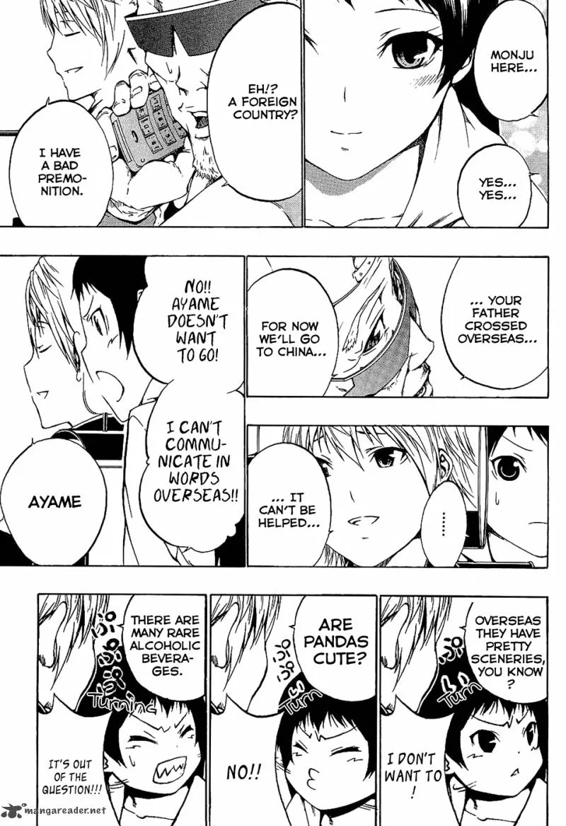 Ame no Murakumono Chapter 3 page 52