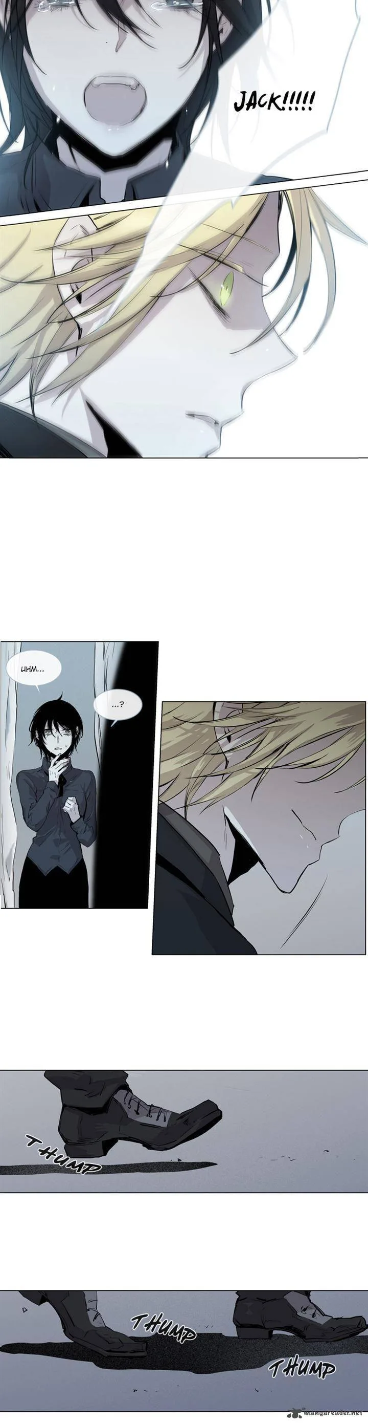 American Ghost Jack Chapter 63 page 9