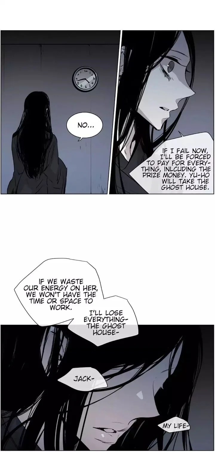American Ghost Jack Chapter 75 page 5
