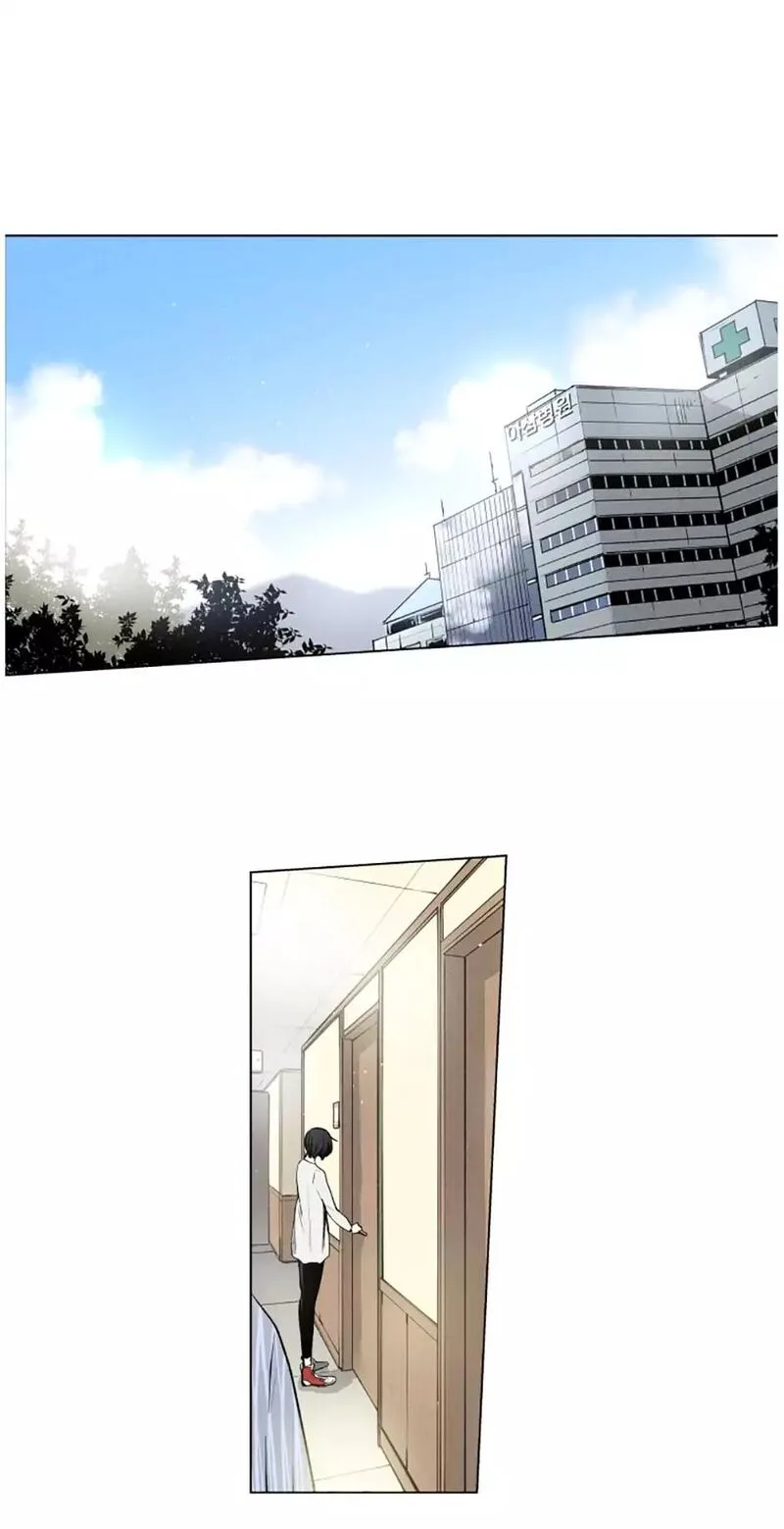 American Ghost Jack Chapter 97 page 1