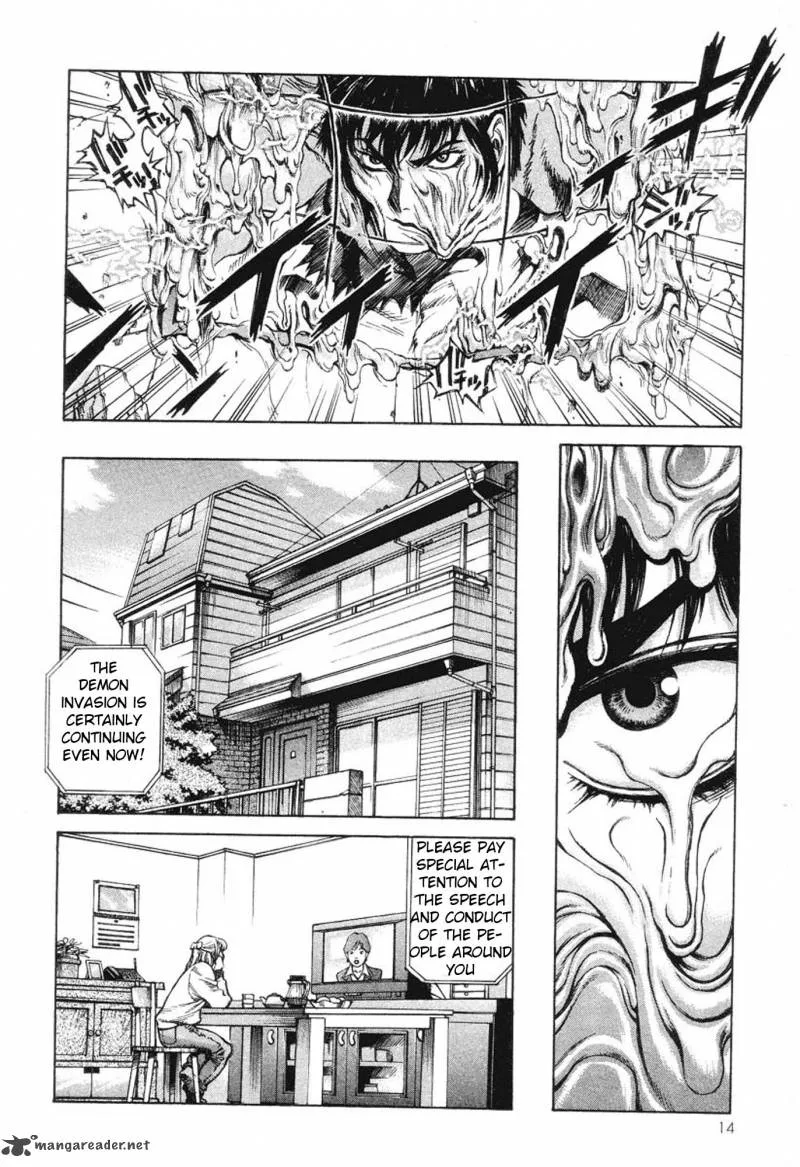 Amon Chapter 1 page 20